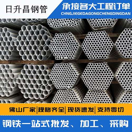 南丹旋挖桩施工中声测管规范内容