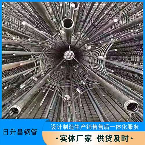 南丹法兰式声测管规格