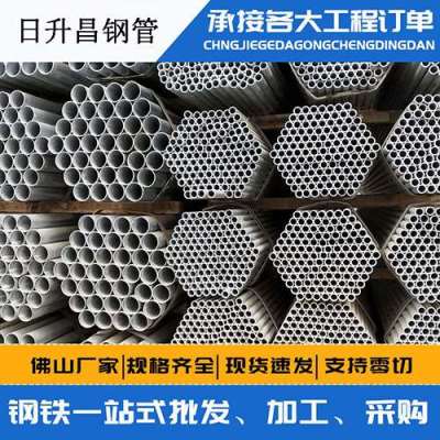 南丹螺旋式声测管规格都有哪些