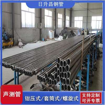 南丹声测管连接方式你会选哪种