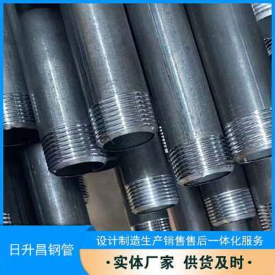 南丹套筒式声测管的特点与连接方式
