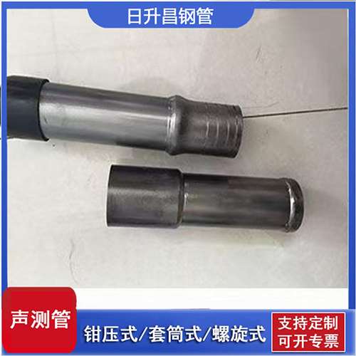 南丹声测管检测前准备工作有哪些