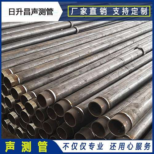 南丹声测管外观质量有哪些要求？
